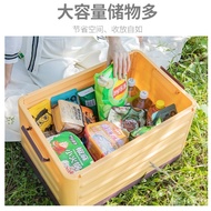 Outdoor Storage Box Camping Storage Box Trolley with Wheels Foldable Car Trunk Picnic Portable Storage Box