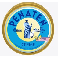 Penaten Cream ช่วยลดผดผื่นผ้าอ้อม ลดคันจากยุง ครีมสาระผัดประโยชน์  นำเข้าเยอรมัน