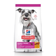 Hills Science Diet Adult 7+ Small Paws 1.5 kg. อาหารสุนัขพันธุ์เล็ก อายุ 7 ปีขึ้นไป 1.5 กก.
