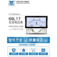 [Diutamakan] Meter Voltan AC 69L17 100v 250v 300v 450v 500v Meter Voltan AC Penunjuk 69t17 Bingkai H