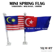2IN1 Mini Spring Flag/ Malaysia/ Johor/ Mini Flag/ Bendera Mini Malaysia/ Johor Spring