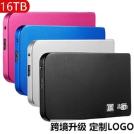 Model External Mobile Hard Disk 1tb 2TB 4TB 8TB 16TB Portable Hard Disk hdd USB3.0