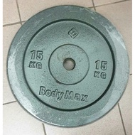 15kg Cast Iron (Hammer tone) Weight Plate 15kg