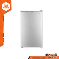 BEKO ตู้เย็น 1 ประตู 3.3 คิว รุ่น RS9222S สีเงิน [ไม่รวมติดตั้ง] |MC|