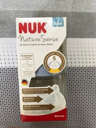 NUK 120ml 玻璃奶瓶 附新生型1號矽膠奶嘴