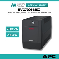 APC UPS Battery Backup BVG-MSX | AVR Universal Socket Bateri PC Router 700VA 1200VA 1600VA 2200VA
