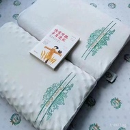 Baby Nap Thai Latex Pillow High and Low U Cushion Pillow Airport Suwan Neck Pillow for Adults and Ch