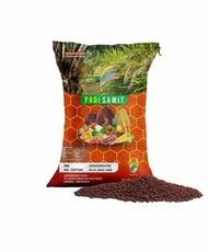 Pupuk Phonska 1kg Murah