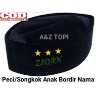 PECI CHILDREN'S SONGKOK FREE NAME EMBROIDERY SONGKOK BUDAK LELAKI SONGKOK KANAK-KANAK LELAKI