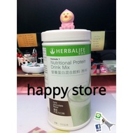 Herbalife Formula 1 (F1) Nutritional Protein Mix chocolate mint 薄荷巧克力奶昔 (F3)