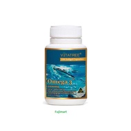 Vitatree Omega 3 fish oil tablets - 150 tablets