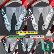 Xmax Front Windshield With Mount + 8 Mounting Nuts yamaha xmax300 Year 2023-2025 Clear Racing Style 