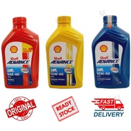Shell Advance AX3 AX5 AX7 15W40 10W40 4T Shell Motor Oil Engine Oil Minyak Hitam Shell 4T Motorcycle
