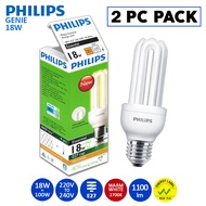 2 PC Pack | Philips Genie Energy Saver | 18W=100W | E27 | 220-240V | 50-60Hz | 1100IM | WARM WHITE