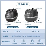 CUCKOO福庫進口IH高壓智能電飯煲3升/5升