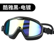 [#B13] Adult Swimming Goggle Swim Diving Adjustable Waterproof Anti-fog Big Frame Goggle Cermin Mata