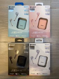 現金特價🔥XPower I12 Bluetooth EarPhone 藍牙耳機 無線耳機 耳機