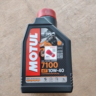 MOTUL 7100 4T 10W-40