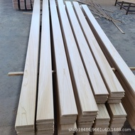 Kiln-dried solid wood panels, Japanese cypress paneling, sauna panels, knotless cypress panels, cypr