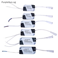 PurpleSun 1PC 3-4W/4-7W/8-12W/12-18W/18-24W/24W-36W New Transformer LED Lamp Driver SG