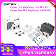 BETAFPV Cetus Lite Kit/Cetus Lite FPV Kit/Cetus Pro FPV Kit/Cetus X