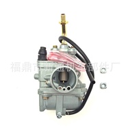 Scrambling motorcycle5HN1410100 TTR90 TTR90E Modified Accessories Aluminum TTR Engine Carburetor
