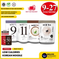 [BUNDLE OF 4] [9–27 kcal] Low-Calorie Korean Noodles - Haecheomin Seaweed, Kelp & Tofu | Vegan | Glu