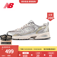 NEW BALANCE NB官方23新款男女鞋MR530系列网面透气运动鞋老爹鞋 浅灰色 MR530KMW 37(脚长22.5cm)