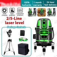 5 Lines 6 Point Adjustable Laser Level 360° Rotary Cross Self Leveling Measuring Tool Set Line Measu