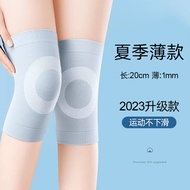 【Ready stock】kneepad空调护膝薄款膝盖护套男女关节老人老寒腿保暖发热运动护腿套现货 YVp5IQZ9s11018