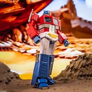 Original In Stock Transformation MS-TOYS MS-02 MS02 Ultra OP Commander 2.0 Light Of Freedom MP Scale