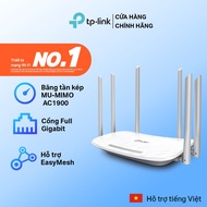 Tp-link Archer C86 MU-MIMO Wifi Router AC 1900Mpbs