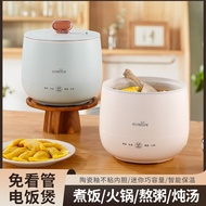 Multi-Function Electric Cooker Mini Rice Cooker Porridge Cooking Artifact Electric Cooker Health Cooker Small Rice Cooker North America Taiwan110V