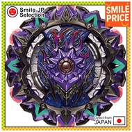 Beyblade Burst B-169 Starter Variant Lucifer.Mb 2D