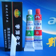 High Performance Structure AB Glue/Liu's AB Glue/Acrylic Acid Structure Adhesive AB Glue AMUI
