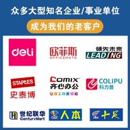 Miaojie Disposable Cups Household Thickened Plastic Aviation Cups Round Transparent Dining Tea Water