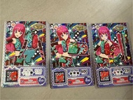 星光樂園卡piripara 蘇菲