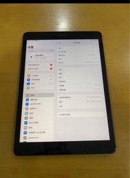 📱 iPad 第8代 128gb 9成新  無指紋(送五配件)