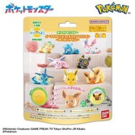 Pokémon 神奇寶貝 寶可夢 伊布朋友驚喜蛋 隨機公仔 碳酸入浴劑 泡澡玩具 入浴球入浴劑 浴鹽 [平行進口]