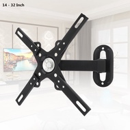 Universal 12KG Adjustable Steel TV Wall Mount Bracket Flat Panel TV Frame Support 30 Degrees with Small Wrench for 14 - 32 Inch LCD LED Monitor