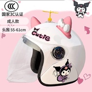 helmet budak 2 tahun motorcycle helmet visor helmet kids helmet helmet budak kids helmet motorcycle 