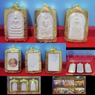 崇迪阿赞多法相 Phra Somdej ✨附原装庙盒、包好镀金壳