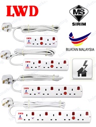 LWD EXTENSION CABLE 13A 2WAYS 3WAYS 4WAYS 5WAYS TRAILING SOCKET SIRIM CERTIFIED