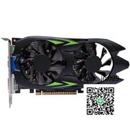 批發！海外版GTX1050TI 4G顯示卡DDR5電腦顯示卡高清4G獨立顯示卡電商外貿