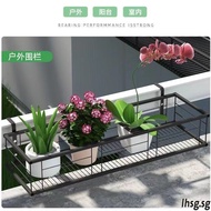 [kline]Balcony Plant Rack Wrought Iron Plant Stand Balustrade Flower Pot Stand Flower Rack With Hook