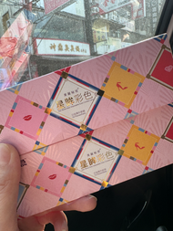 海昌隱眼