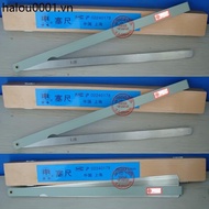 Shanghai Shen Shen Feet Gauge 500 * 20mm Thickness Gauge Gap Gauge Gap Gauge