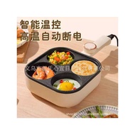 Egg Burger Extra Large Deepened Frying Pan Egg Burger Pan Mold Four-Hole Omelette Breakfast Pan Omel