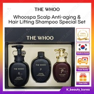 [The history of Whoo] Whoospa Scalp Anti-aging And Hair Lifting Shampoo Special Set / Hair Loss Care