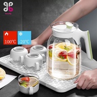 Baosity Cold Water Bottle 1800ml 60oz Glass with Lid Water Pitcher for Kitchen Party